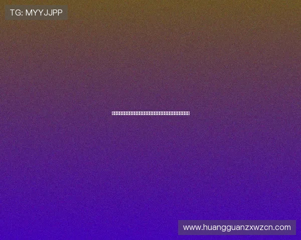 墨西哥足球评论对韩国队在世界杯中的战术策略与比赛结果的权威预测